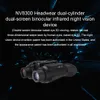 Télescope jumelles NV8300 dispositif de Vision nocturne lunettes 8X Zoom numérique 4K 36MP 3D monture de tête infrarouge pour la chasse 231113