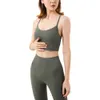 NULS New Nude Yoga Suit Tank Top Pilates Sports Bra Women's Summer Sexy Back Fitness Yoga Wen