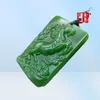 Xinkeng Xinjiang Hetian Jade Jasper natychmiast pieniądze wisiorek zewnętrzny mongolski szpinak zielony zodiak