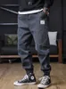 Men's Jeans Plus Size Jeans Men Loose Joggers Streetwear Harem Jeans Cargo Pants Ankle-Length Denim Trousers W0413