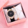 Nouvelle marque Amadi montre femme étudiante étoile visage ceinture mode tendance deux pièces ensemble coréen polyvalent montre pour femme