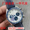 Montres-bracelets N Factory DITONGNA 7750EW TW Panda DI4130 Mouvement Jinludi Water Ghost Montre mécanique