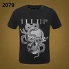 Plein Bear T-shirt Mens Designer Tshirts Brand Clothing Rhinestone Skull Men t-shirts klassisk högkvalitativ hiphop streetwear tshirt casual topp tees pp2079