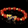 Charm Bracelets Wholesale Fashion Women's Sand Gold Change Color Pixiu Bracelet 10mm Red Onyx Beads Bring Wealth Birthday Gift