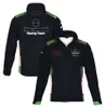 2023 Новый мотогоночный свитер, куртка на молнии, осенне-зимняя повседневная мотоциклетная куртка, толстовка с капюшоном для беговых гонок, Джерси для мотокросса