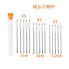 Fabric and Sewing Blunt Needles Stainless Steel Yarn Knitting Needle for Hand Sewing Crafting Knitting Weaving Stringing Needles in Clear Storage Tube