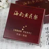 보석 파우치 Hainan Huanghuali Beads 팔찌 특수 포장 상자 선물 모방 나무 끈 목재 도매