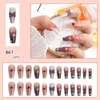 False Nails 24pcs Butterfly Full Cover Wearable Press Fake Art Free Gift Glue Sticker Tip Wearing Tools Manicure Patch ParagraphFalse