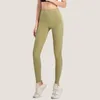 Al Yoga Leggings High Waist Nude Sweepants 여성의 양면 연삭 스포츠 구멍이있는 꽉 조기 쉬운 건조 피트니스 지방 연소 훈련 바지