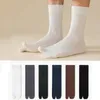Erkek Çoraplar Erkeklerin Yüksek Kaliteli İki Parçalı Pamuk İşletme Konforlu Saf Renk Deri Ayakkabı Basınç Başparmak Klibi
