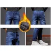 Men's Jeans KUBRO Autumn Winter High Quality Fleece Jeans Men Business Slim Fashion Thicken Warm Stretch Straight Causal Denim Trousers 231113