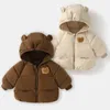 Para baixo casaco bonito urso crianças jaqueta de inverno crianças desgaste de neve engrossar quente meninas meninos jaquetas de algodão chidlren roupas de inverno casaco ao ar livre 231113