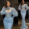 Sky Blue Modest Prom Dresses Lace Long Sleeves Mermaid with Belt Sash Evening Dress Appliqued Beaded Sequined Party Gowns