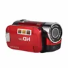 Camcorders 24インチスクリーンフルHD 1080pデジタルTFTカメラ160メガピクセルCMOSセンサーDV LEDフィルライトビデオカメラレコーダーBQTDU