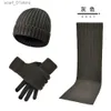 Cappelli Sciarpe Set Autunno Inverno Uomo Donna Lavorato a maglia Ispessito Cappello di lana calda Sciarpa G Set 3 pezziL231113