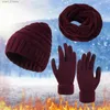 Chapeaux et foulards Ensembles d'hiver décontracté solide chapeau écharpe Gs ensemble pour femmes hommes Cs hiver chaud doux tricoté chapeau Bonnet écharpes Gs accessoire extérieur L231113