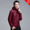 Men's Down Parkas Autumn and winter light down jacket men's vertical collar hooded short large size ultra-thin lightweight young and middle-aged s 231102