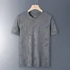 Męskie koszulki Summer T-shirt Mężczyźni oddychają fajne koszulka letnia koszula o krótkim rękawie o nokół TEES Fashion Casual Geometryczne nadruk 230413