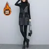 Kadın Yelekler Kış Siyah Deri Yelek Giyim 2023 PU Ceket Kore Katı Kolsuz Orta Uzun Katlı Kadın Helk Dış Giyim