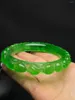 Bangle High Natural Myanmar Jadeite Bransoletka Znakomita imperialna zielona rzeźbiona retro-archaiczna wzory łaski biżuterii księżniczki