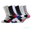 DHL Adults Women Men Sports Socks Long Knee Athletic Sport Socks Men Compression 22 Winter Outdoor Socks NEW FY7322