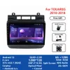 VW Touareg 2010-2018の容量性タッチスクリーンビデオUSBポート有線カープレイAndroid Auto MP5 Car Stereo