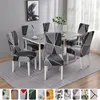 Chair Covers geometric printed stretch chair cover for dining room office banquet protector elastic material armchair 231113