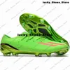 X Speedportal FG Fußballschuhe, Fußballschuhe, Fußballschuhe, Größe 12, fester Boden, ohne Schnürsenkel, US 12