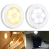 Lampada da parete rotonda intelligente luce notturna a LED alimentata a batteria comodino camera da letto armadio armadio illuminazione lampade a induzione magnetica