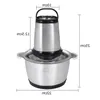 FreeShipping 250W 2L Stainless Steel Electric Automatic Multifunctional household electric meat grinder Household Mincer Food Chopper Tsbca