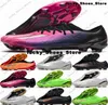 X Speedportal FG Fußballschuhe, Fußballschuhe, Fußballschuhe, Größe 12, fester Boden, ohne Schnürsenkel, US 12