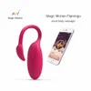 バイブレーターマジックモーションスマートアプリBluetoothバイブレーター女性のためのリモコンFlamingo Clitoris GSPOT刺激装置Vagina Massager 230413