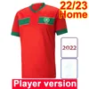 23 24 Marruecos Camisetas de fútbol para hombre RICHARDSON DZ ABDE EL KHANNOUSS Jugador local Versión cultural y 22 23 Camisetas de fútbol local visitante Uniformes de manga corta