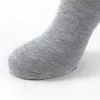 Skarpetki męskie 10 par / pakiet męskie skarpetki błonnikowe Krótkie wysokiej jakości swobodny oddychanie przeciw backterial Socks Men 230412