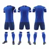 2023 2024 Maglia da calcio fai-da-te Abbigliamento da allenamento Tuta da calcio Uniforme da allenamento per la squadra di calcio