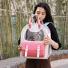 A mochila de bolsa para cães e gatos é respirável e portátil, adequada para cães e gatos que transportam produtos para animais de estimação, mochilas de viagem ao ar livre 231110