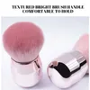 Makeup Brushes Single Mushroom Head Nail Art Powder Brush Blush Loose Small Bean Paste Base Portable Countertop Beauty Appliances