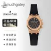 AP Swiss Luxury Watch Watch Watch Royal Oak 26320or Men's Watch Automatic Mechanical Watch Rose Gold Timing Paper Card