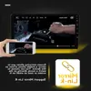 Freeshipping 25D touch screen Lettore multimediale di navigazione gps per auto per Mitsubishi Outlander xl 2 2005-2011 autoradio no dvd 4 core wif Xatn