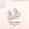 Stud Earrings PT950 Platinum Geometric Women's Genuine Smooth Triangle Drop Earring Fashion Niche