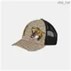 2023 DESIGN TIGER Animal Hat Hafted Snake Marka i damska czapka baseballowa Regulowana sporty golfowe Summercap 88 HH