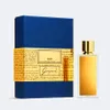 디자이너 클래식 향수 Marc-Antoine Barrois Ganymede Eau de Parfum 100ml 9028