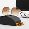 Designer Sunglass Fashion Classic Brand Sunglasses Rectangle Sign Women Men Vintage Sun glass Goggle Adumbral 7 Color Option Eyeglasses Beach
