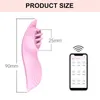 Drahtloser Bluetooth-Dildo-Vibrator für Frauen, APP-Fernbedienung, tragen Sie vibrierende Höschen, Erwachsene, weibliche Klitoris, Masturbation, Sexspielzeug 231010