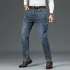 Calças de brim masculinas 2023 primavera outono roupas de qualidade cintura alta ajuste em linha reta clássico do vintage negócios casual calças de algodão 231114