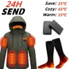 Mens Down Parkas Electric Heated Jacket Vest Socks Unisex Smart Autumn Winter Warm Clothes USB Outdoor Sports Vests For Ski Camping 231114
