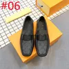 40Model Genuine Leather Luxurious Men Shoes Spring Fashion Leather Men Loafers Flats New High Quality Designer Dress Shoes For Men Driving Shoes WITHBOX