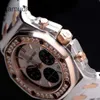 Ap Swiss Luxury Watch Epic Royal Oak Offshore Series Прецизионная сталь/розовое золото 18 карат с бриллиантами Мужской 26234sr.zz.d202cr.01