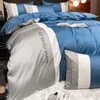 Conjunto de roupa de cama de luxo estilo sofisticado, conjunto de quatro peças de luxo, cor sólida, marca de moda de luxo, conjunto de três peças, capa de edredom