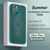 Luxury cases Heat Dissipation Breathable Cooling Case For iPhone 14 12 Mini 11 13 Pro Max X XS XR 7 8 6 6S Plus SE Liquid Silicone